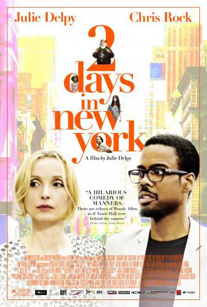 Cinematographer Lubomir Bakchev, AFC, speaks about his work on "2 Days in New York", a film by Julie Delpy