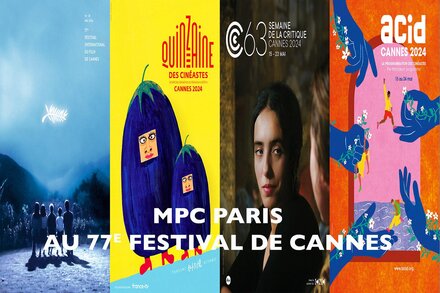 MPC Paris au 77e Festival de Cannes