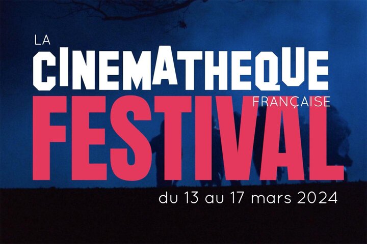 Festival de la Cinémathèque française, 11e édition