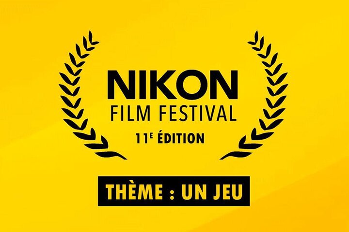 Nikon Film Festival, 11e édition