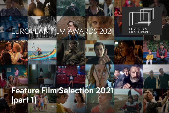 Prix du Cinéma européen 2021, les 40 tout premiers films sélectionnés