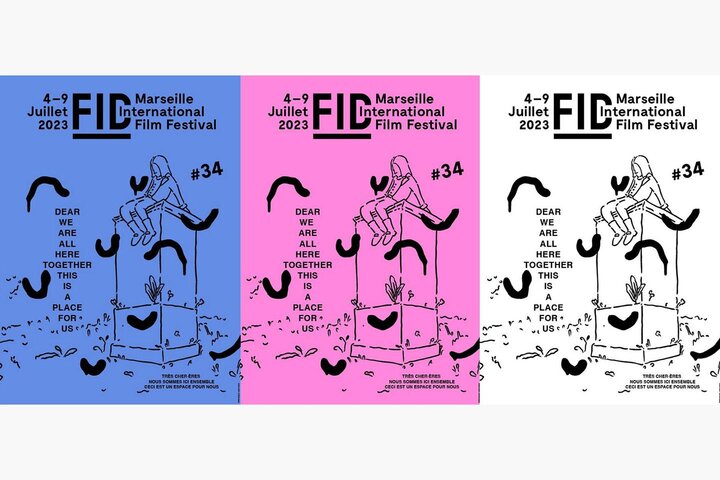 La 10e édition du FIDCampus de Marseille