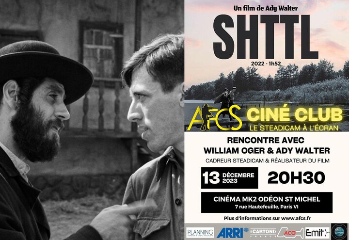 "SHTTL", d'Ady Walter, projeté au Ciné-club de l'AFCS