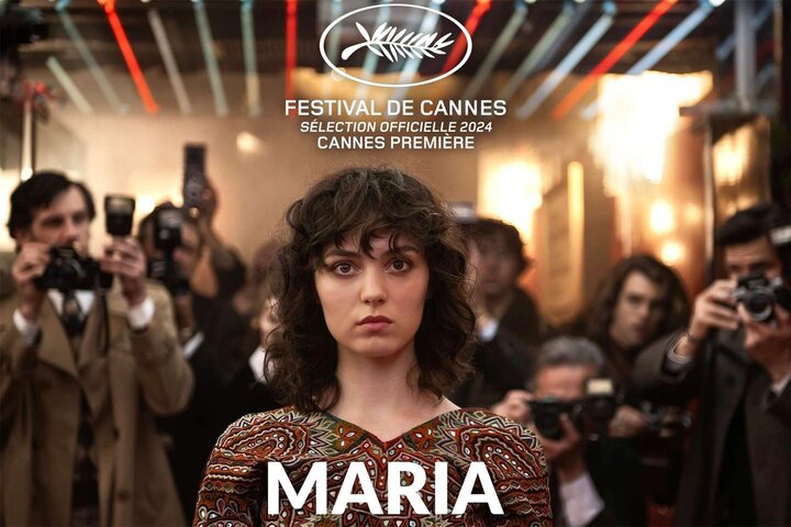 Sébastien Buchmann, AFC, accompanies the image on Jessica Palud's film "Maria" By Brigitte Barbier for the AFC